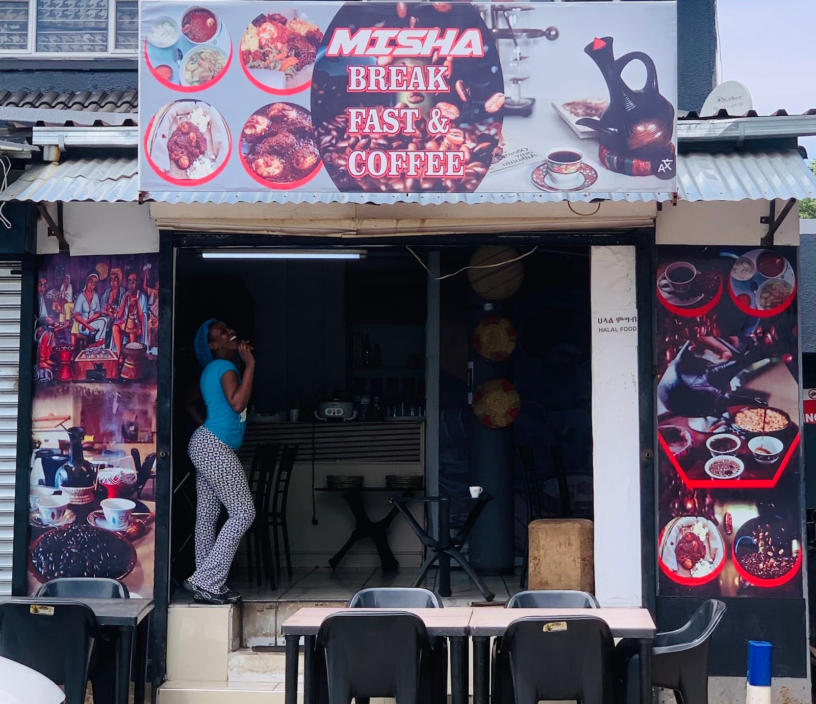 Mishoye coffee shop