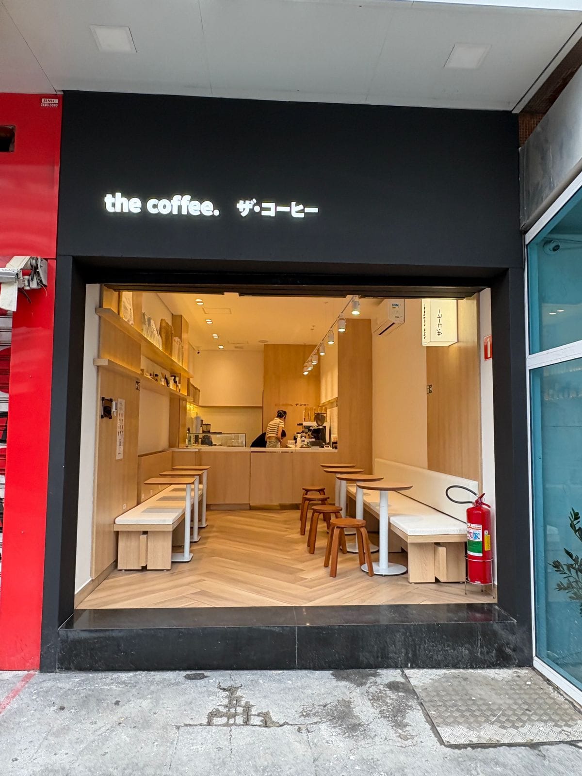 The Coffee