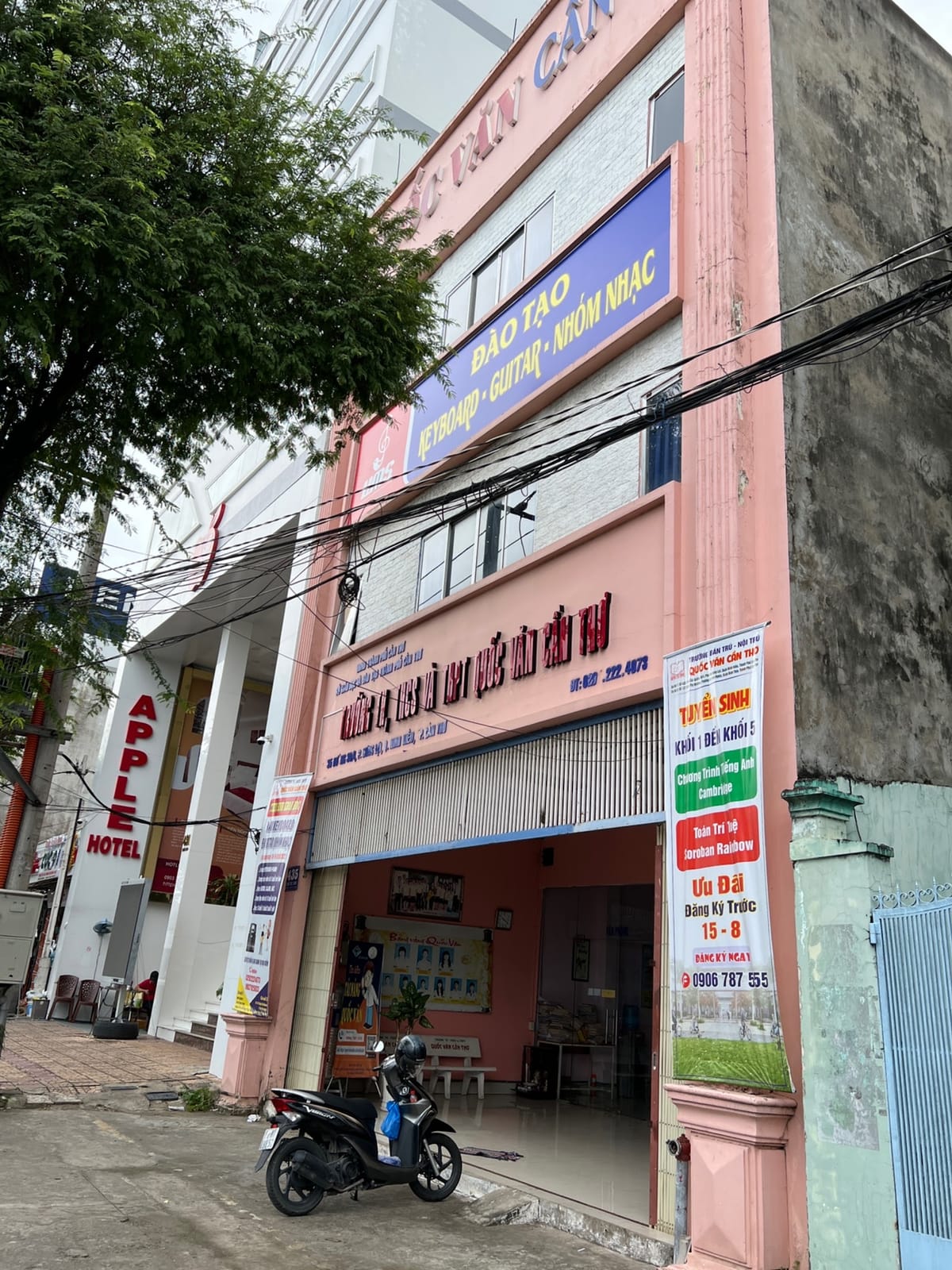 Cafe PHỐ 24H (Cần Thơ)