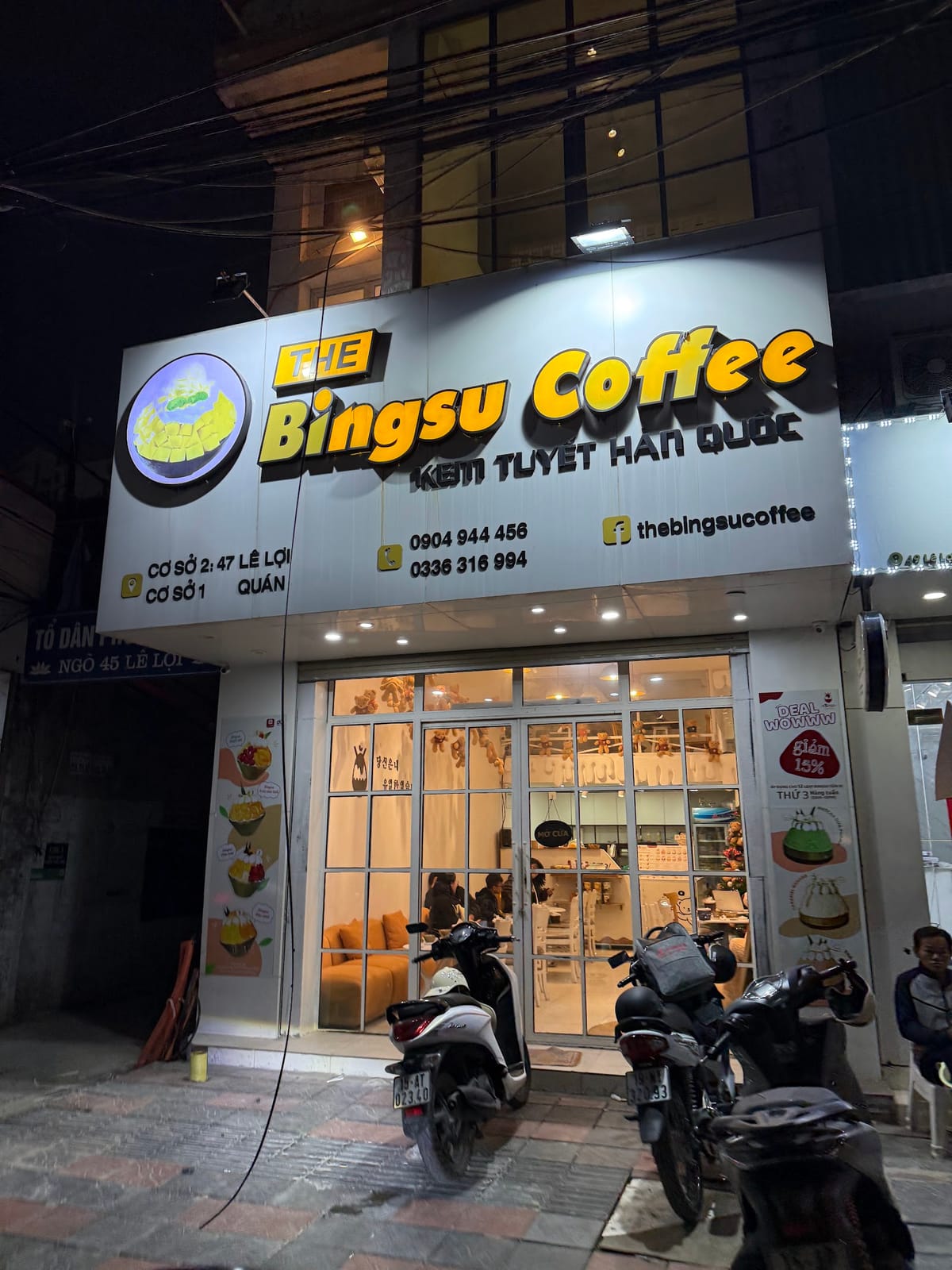The Bingsu Coffee
