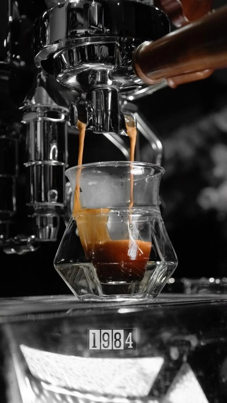 1984 Coffee & Drinks photo 9