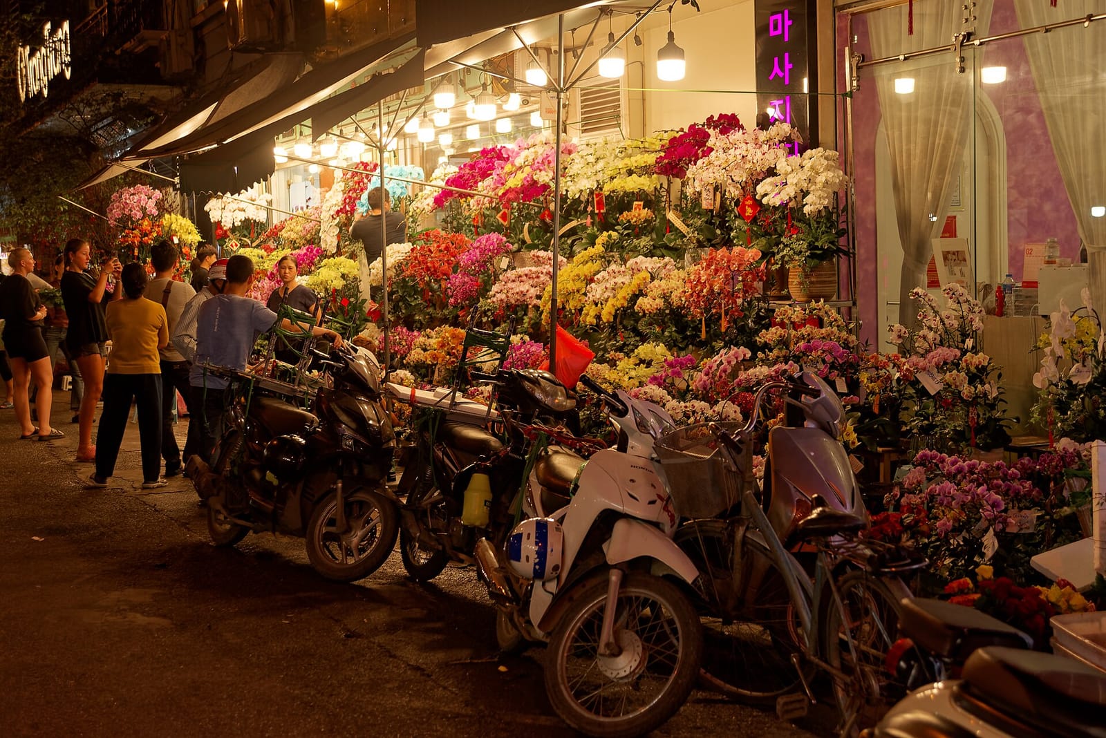Cửa Hàng Cà Phê photo 2