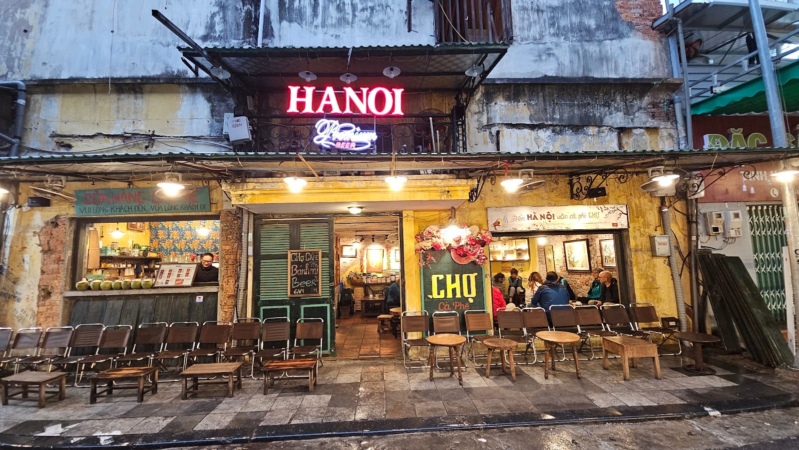 Cửa Hàng Cà Phê