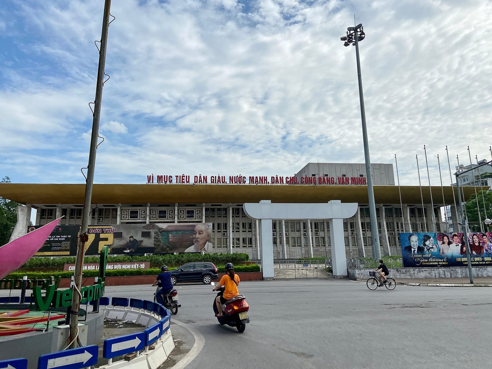 Tamai Hanoi photo 2