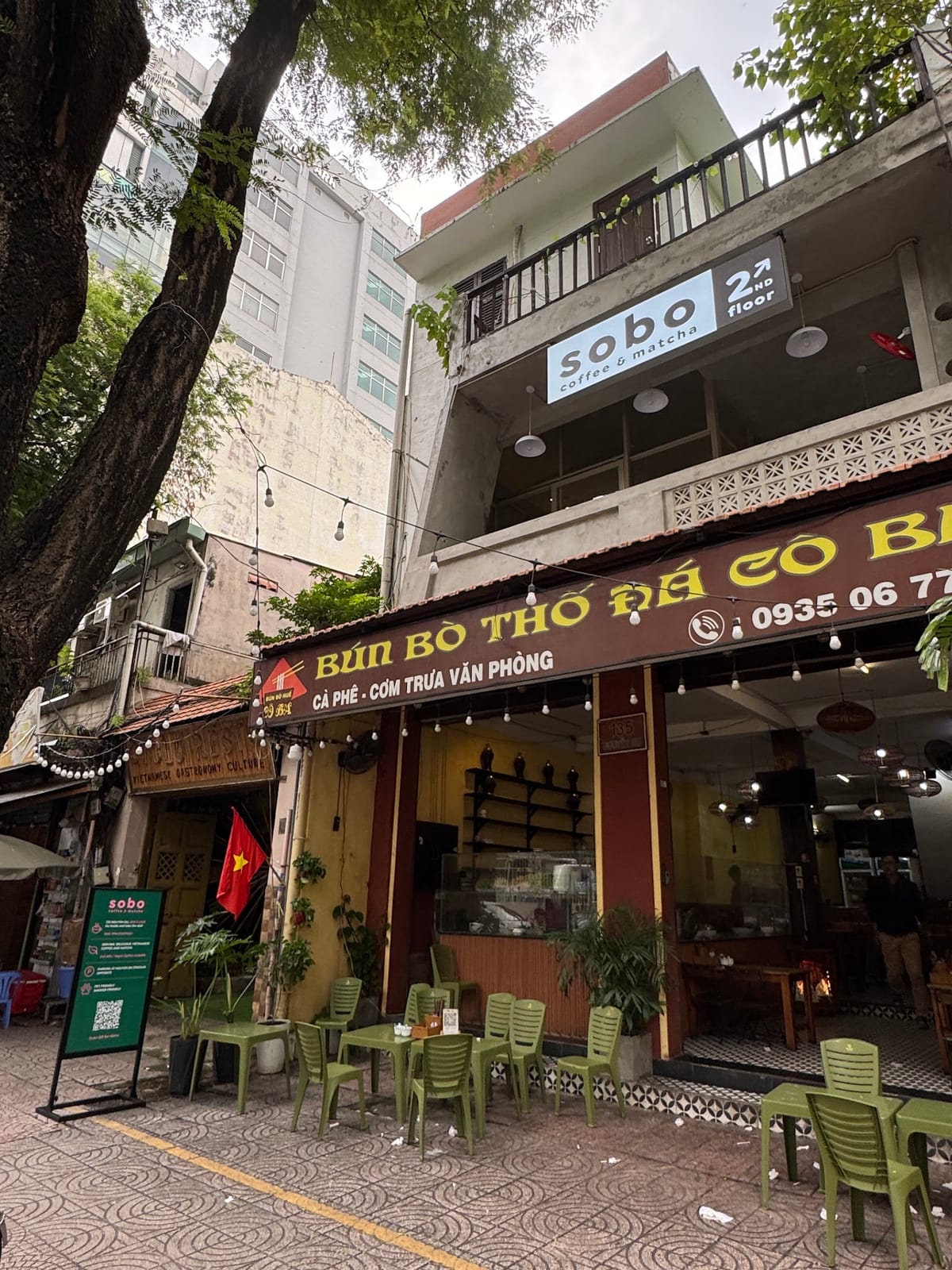 SOBO Coffee & Matcha - Saigon Specialty Coffee Shop - 호치민시스페셜티 커피 전문점 - ホーチミン市・スペシャルティコーヒーショップ