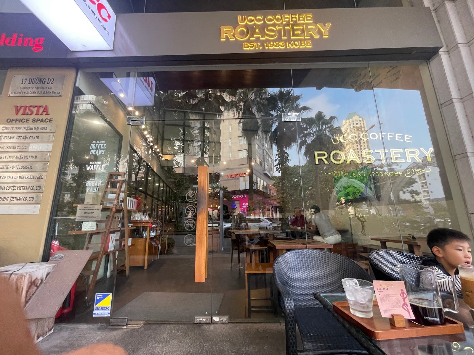 UCC Coffee Roastery