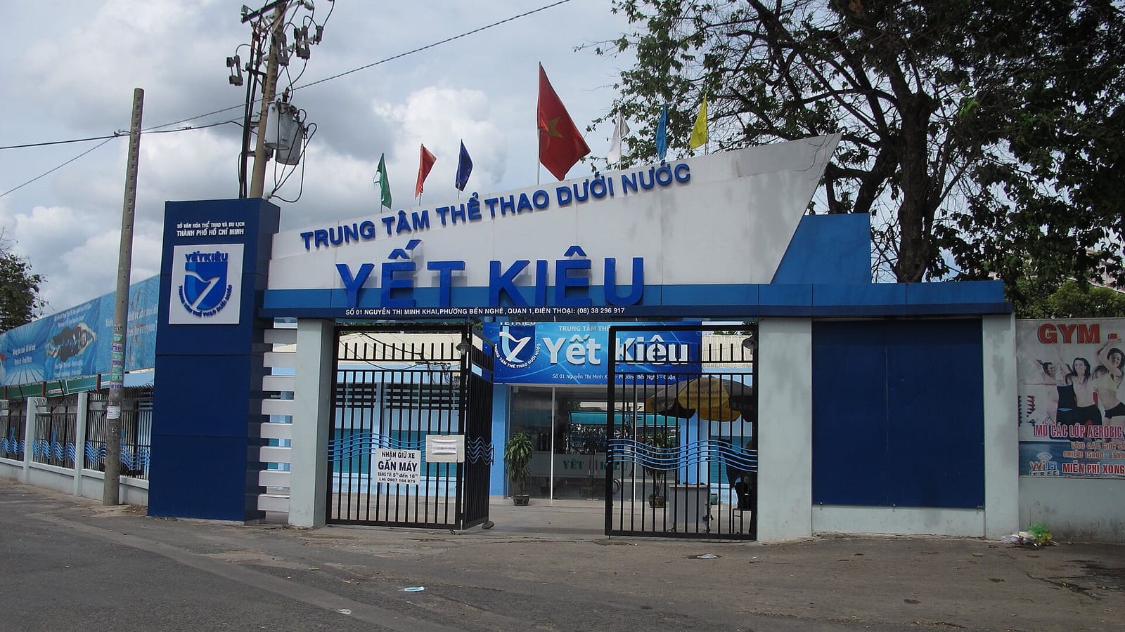 PHƠ MEN CAFE /fər`ment kaˈfe/ photo 4
