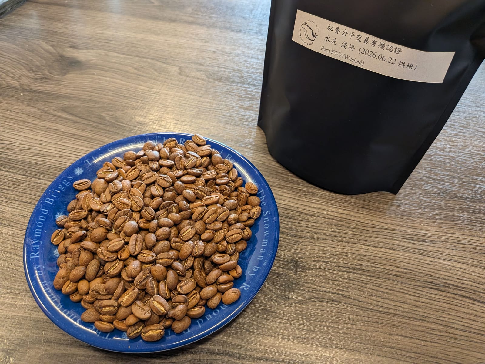 細絲拉格咖啡 Seaslug Coffee photo 4