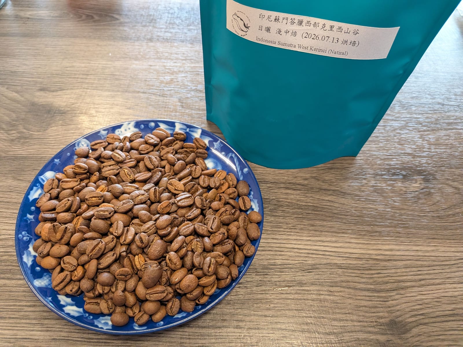 細絲拉格咖啡 Seaslug Coffee photo 5