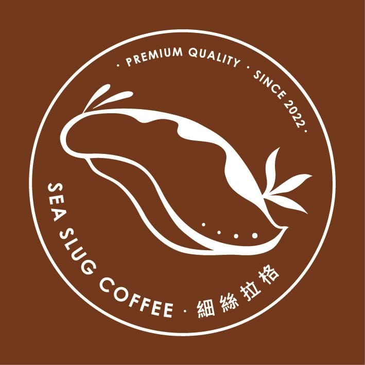 細絲拉格咖啡 Seaslug Coffee photo 2
