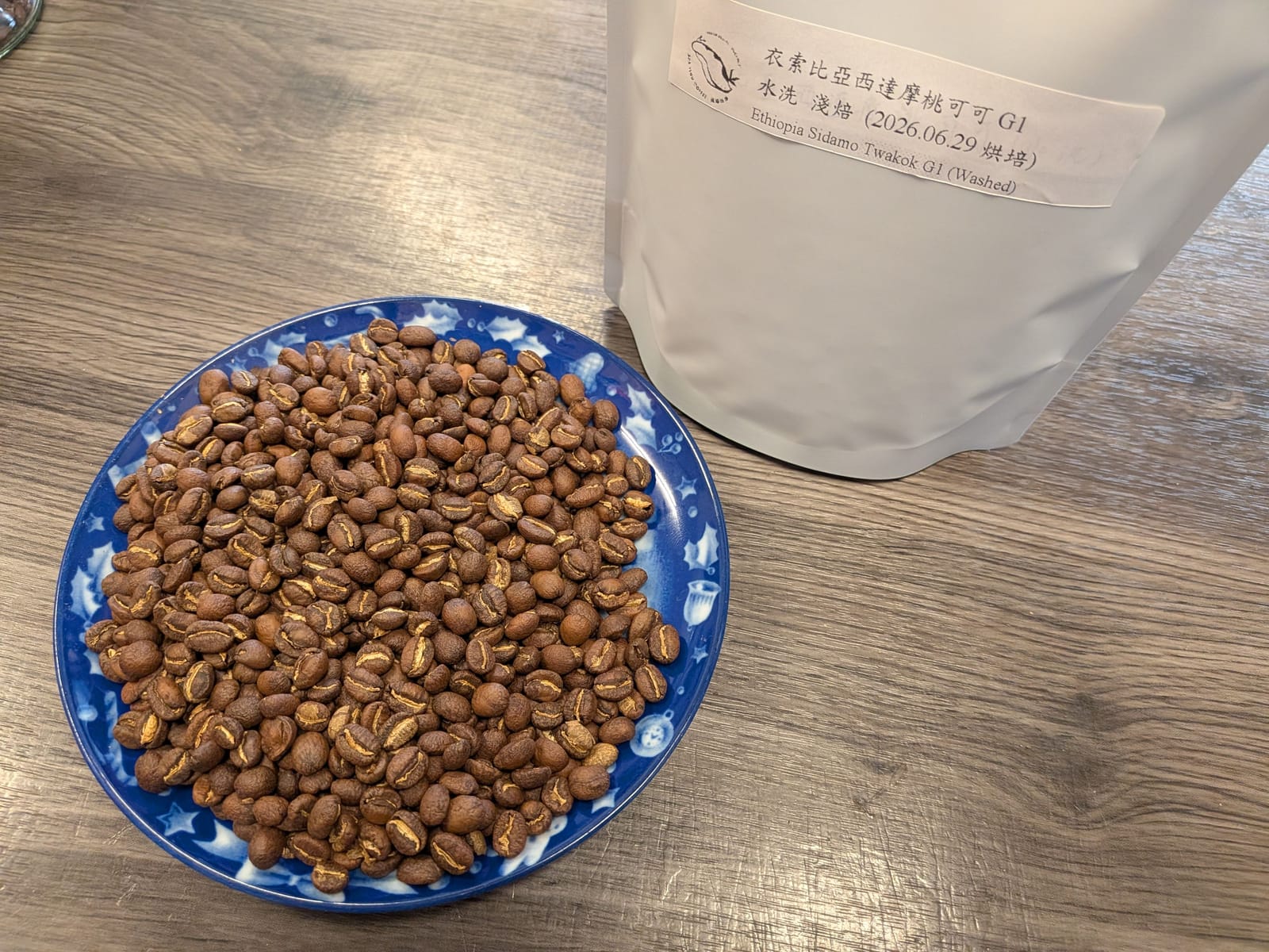 細絲拉格咖啡 Seaslug Coffee photo 8
