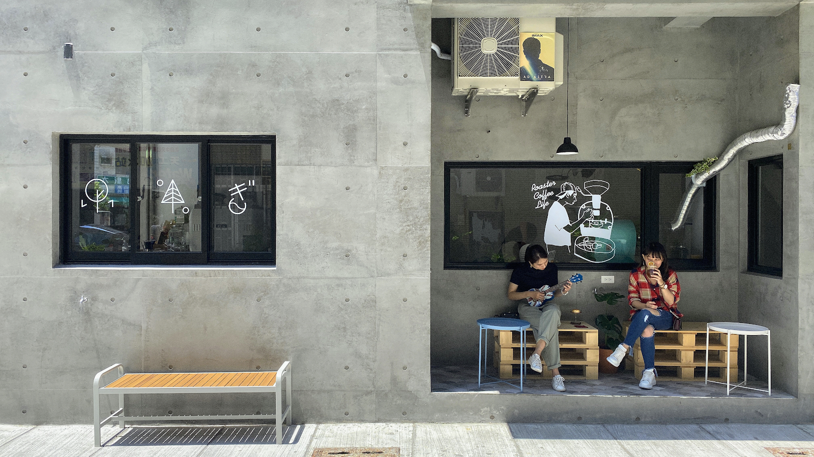 Futagi Coffee Roaster