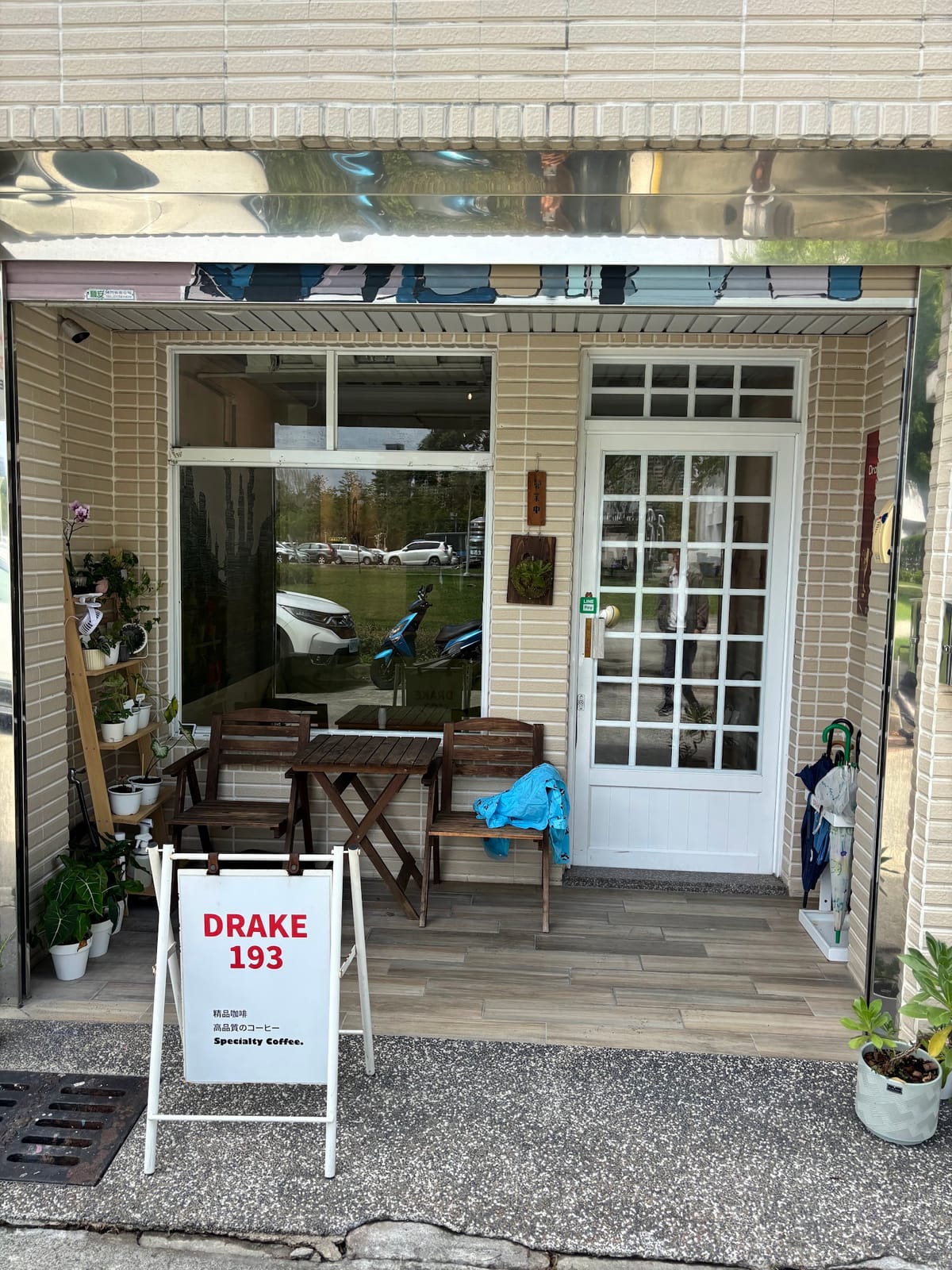 Drake193 Coffee Roasters