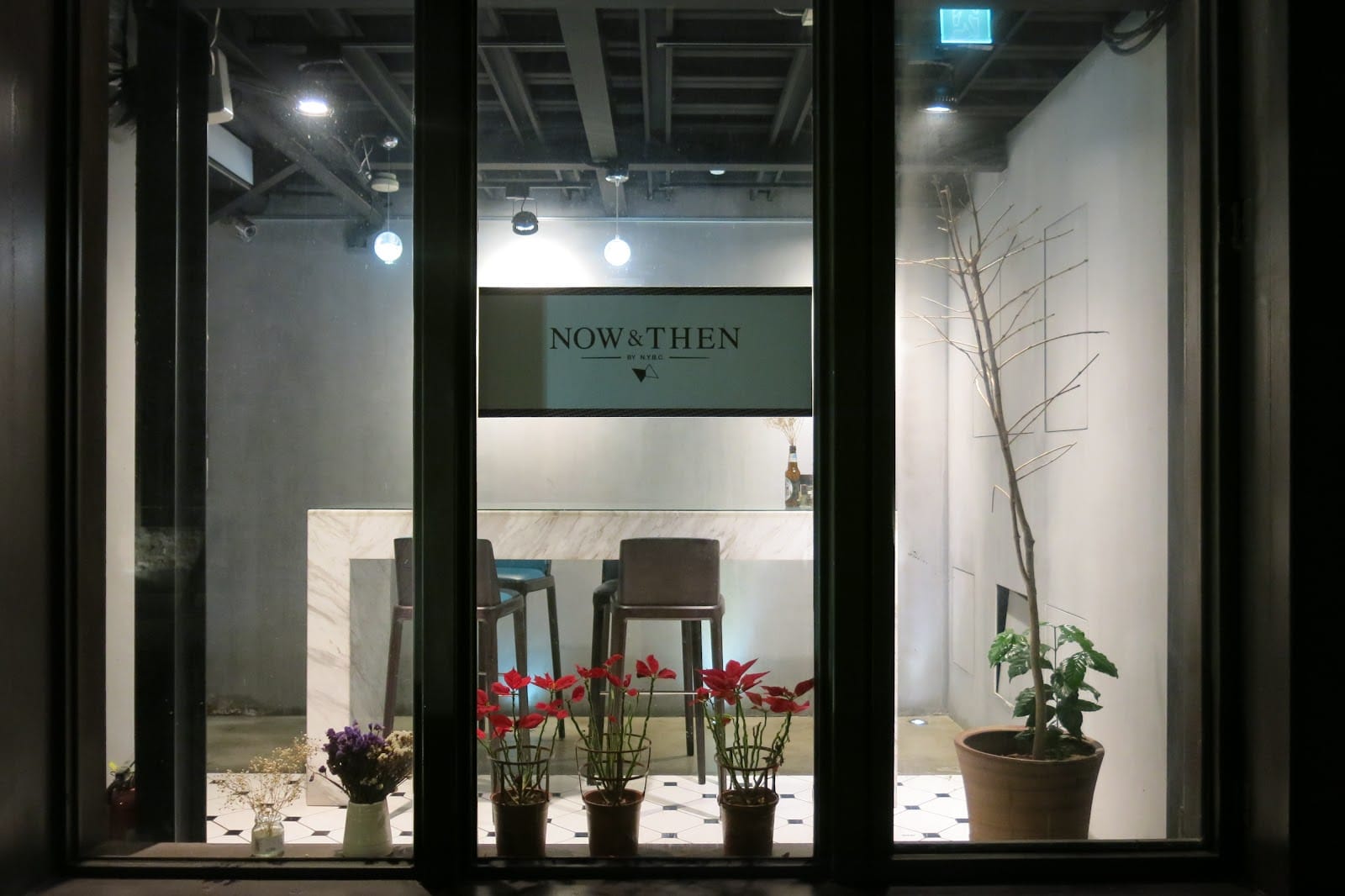 NOW & THEN by nybc 駁二店