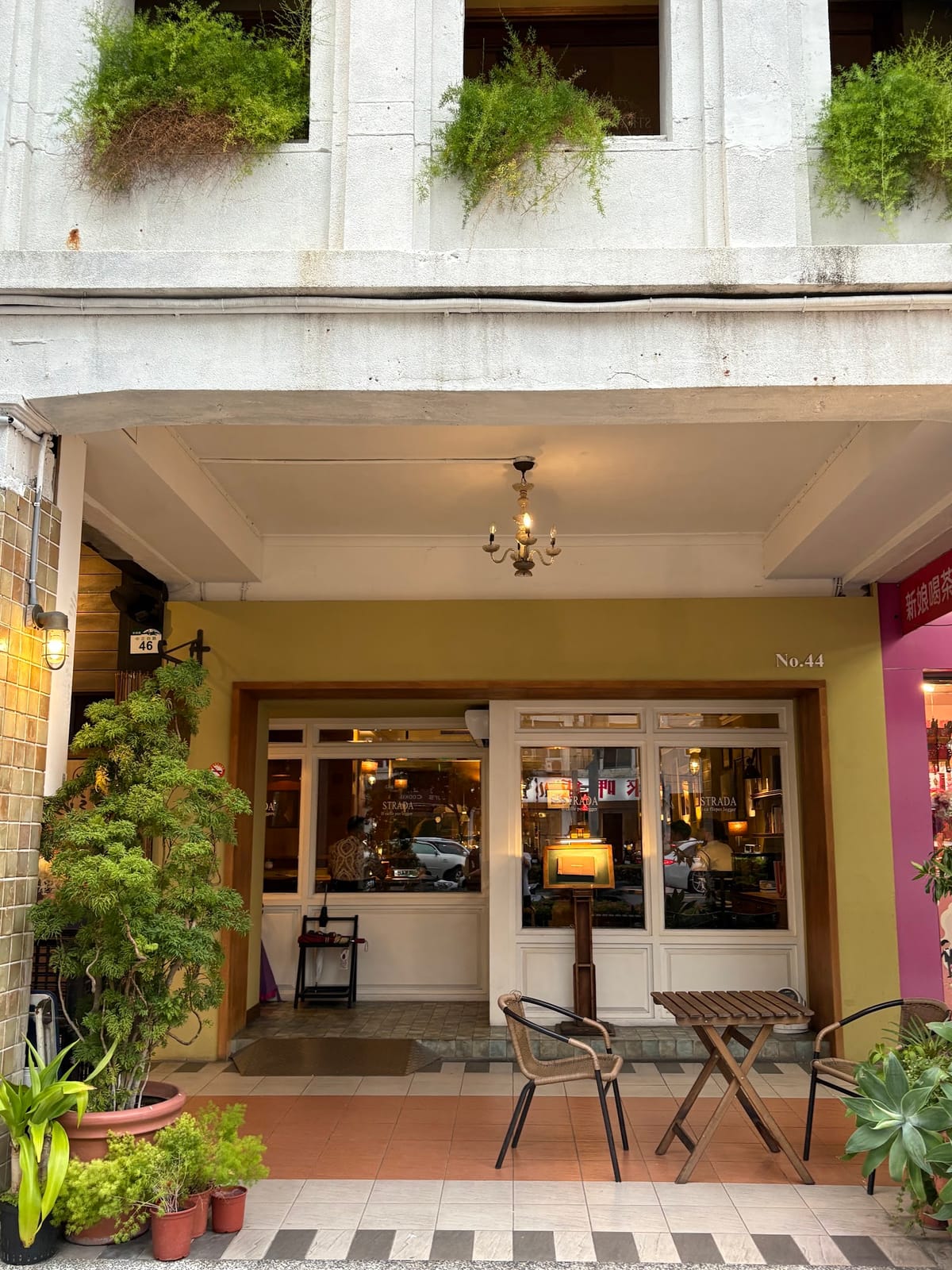 步道咖啡館Cafe Strada