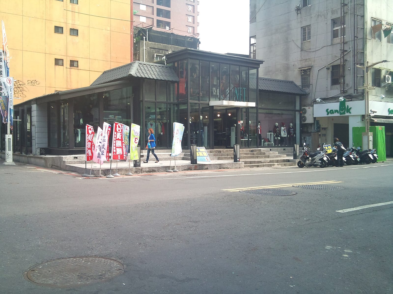 咖啡良人 photo 2