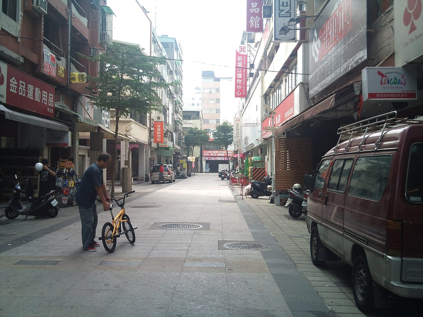 咖啡良人 photo 3