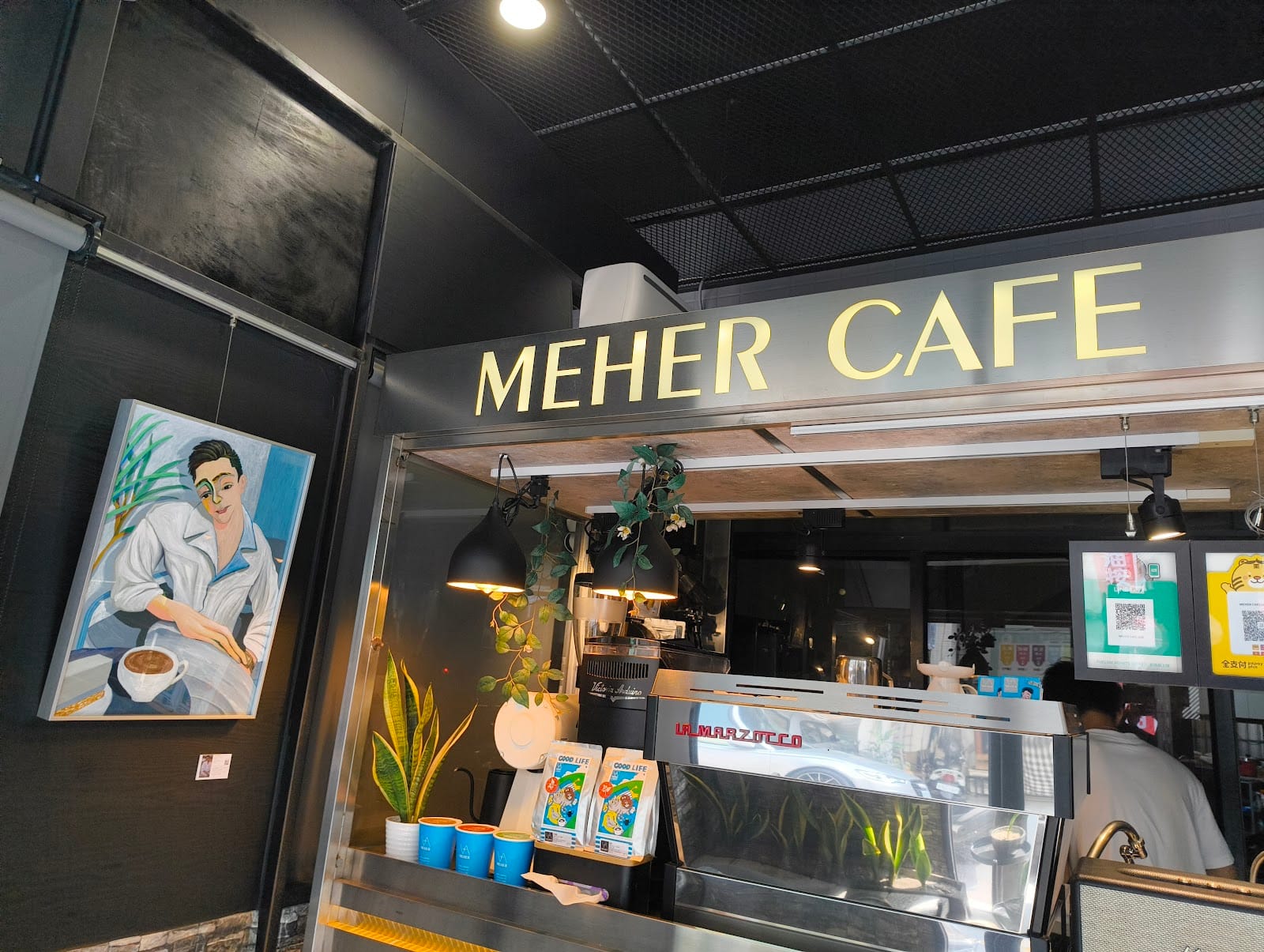 MEHER CAFE 米賀咖啡豆專賣店-高雄新興店