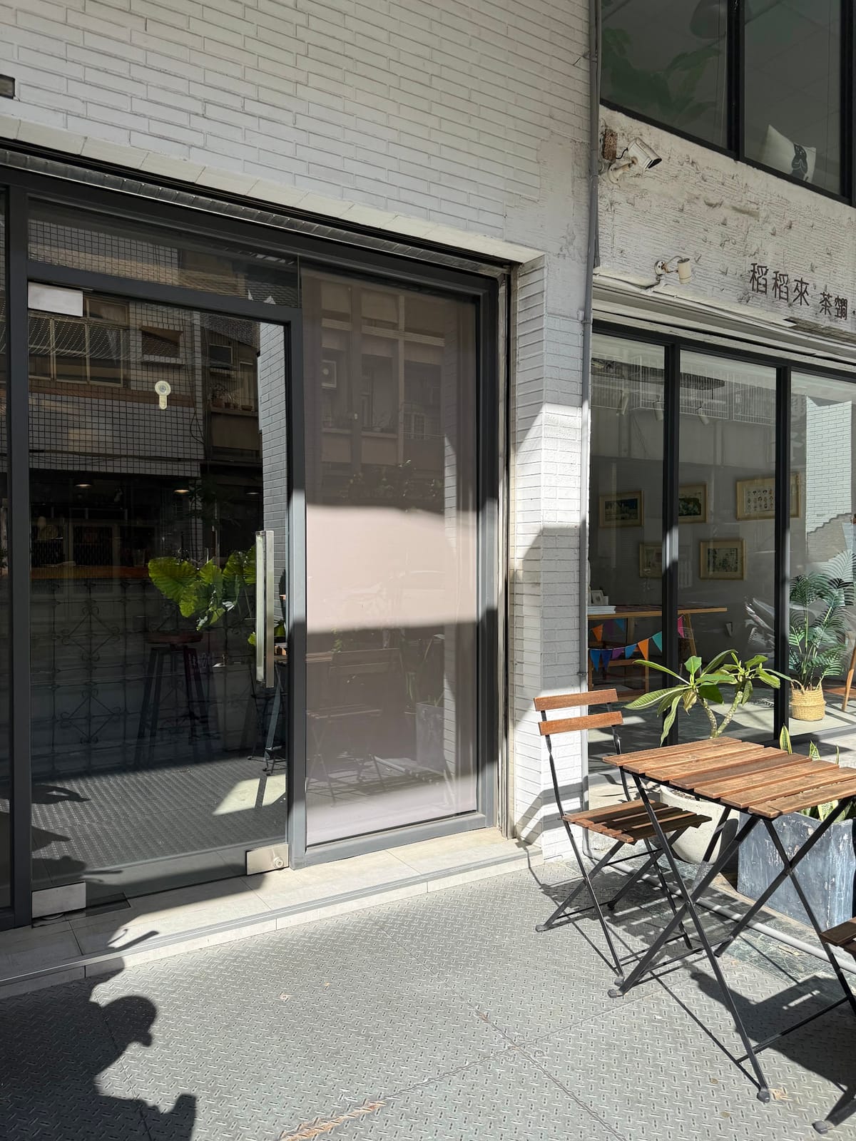 Life Coffee Studio