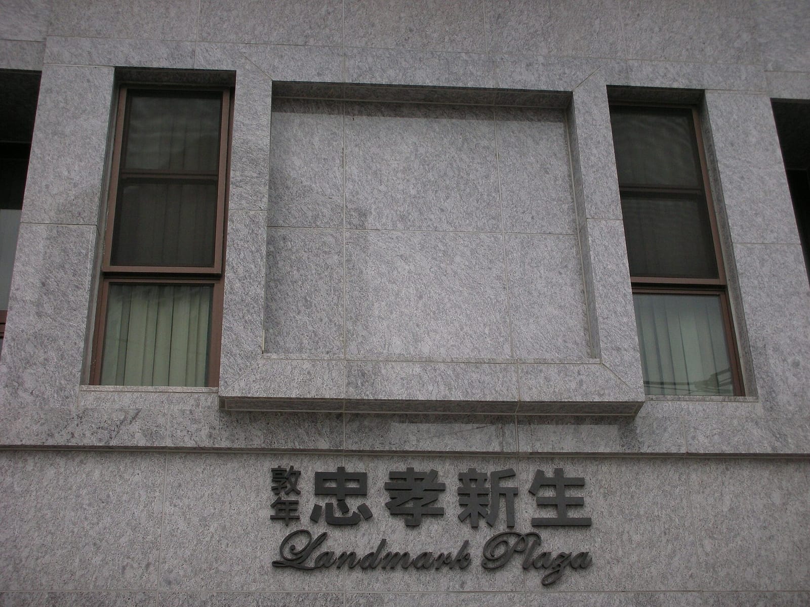 Eaves Coffee photo 4