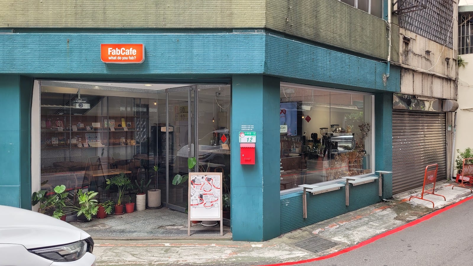 FabCafe Taipei