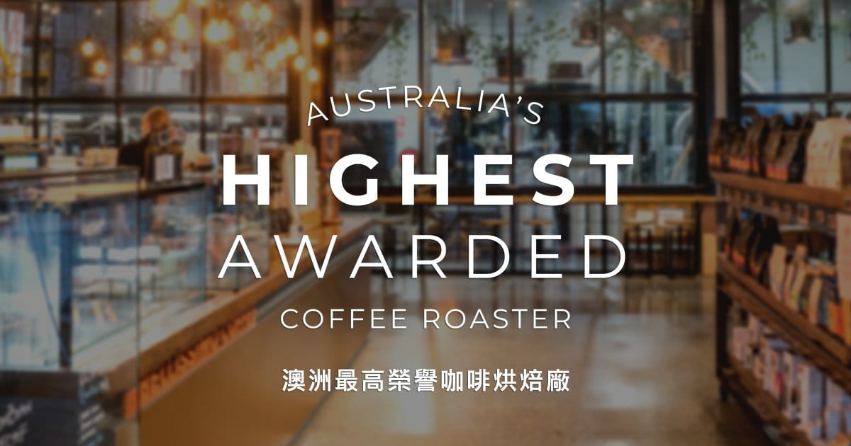 Bellissimo Coffee Taiwan photo 2