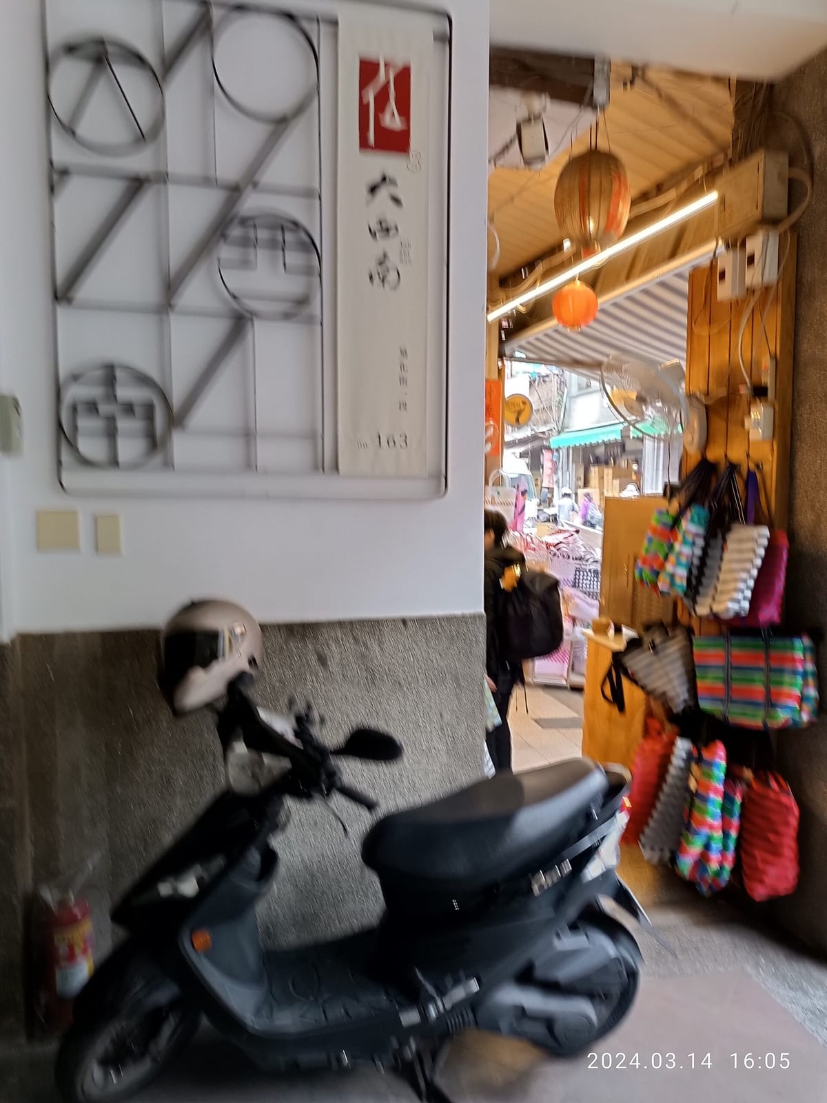 生態綠咖啡 OKO cafe photo 5