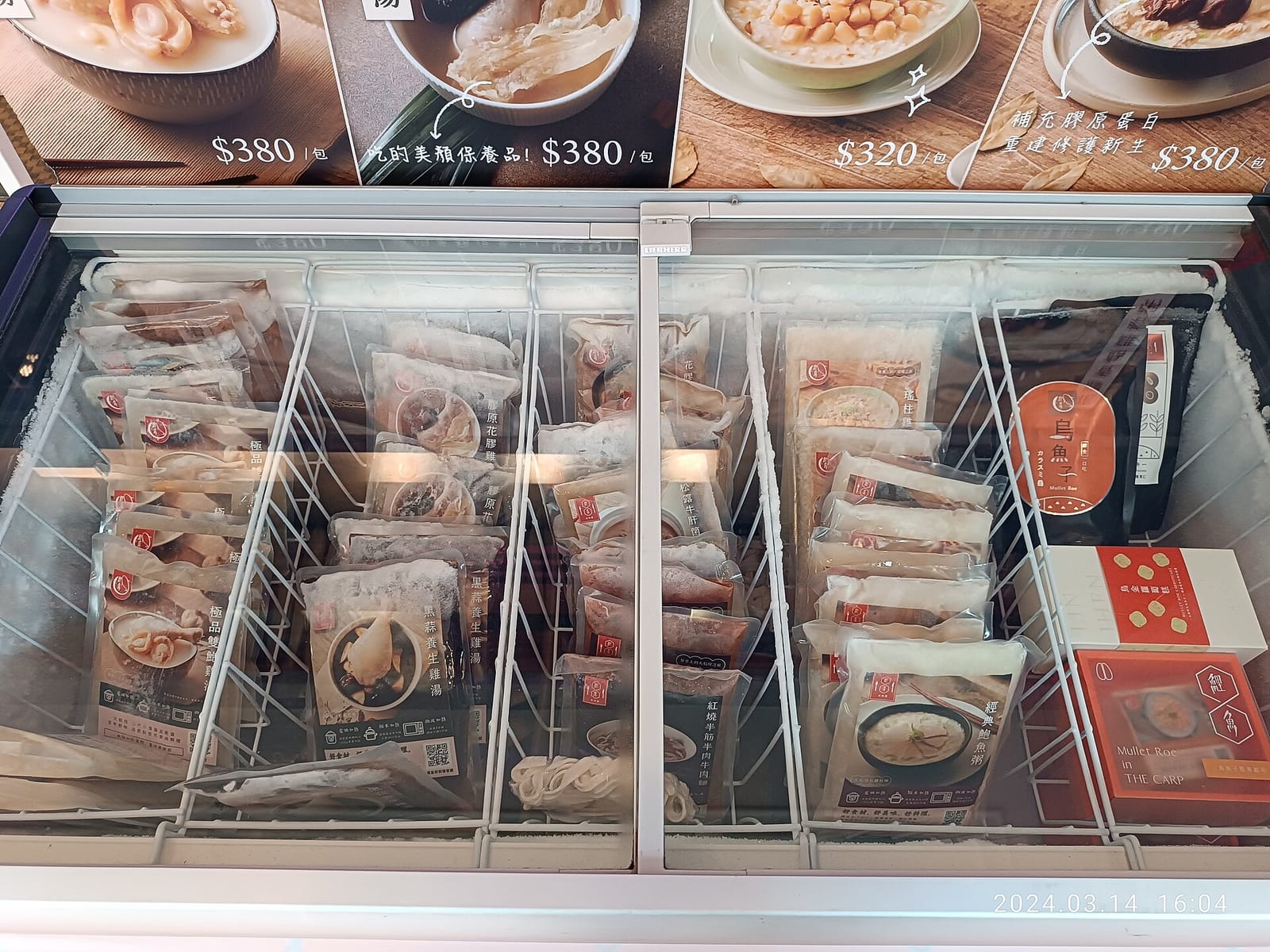 生態綠咖啡 OKO cafe photo 4