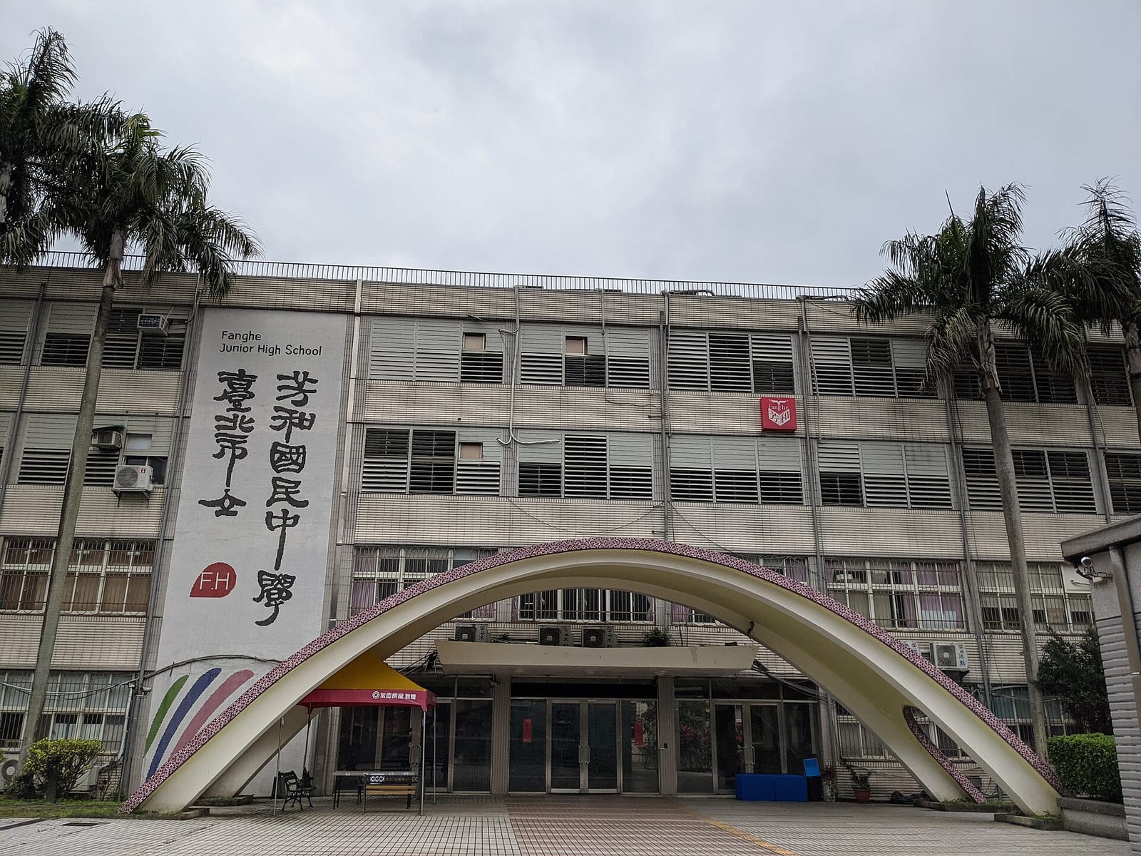 Old Willy Cafe 老威咖啡 (水滾茶靚） photo 2