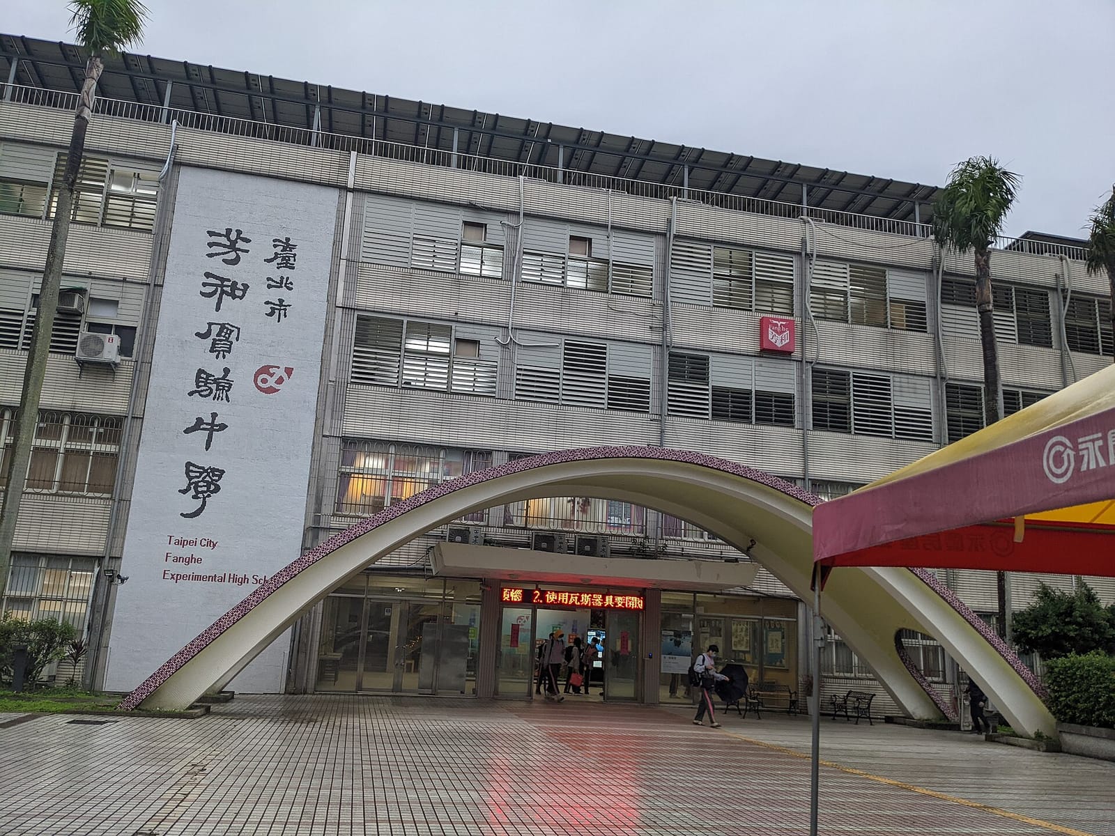 Old Willy Cafe 老威咖啡 (水滾茶靚） photo 3