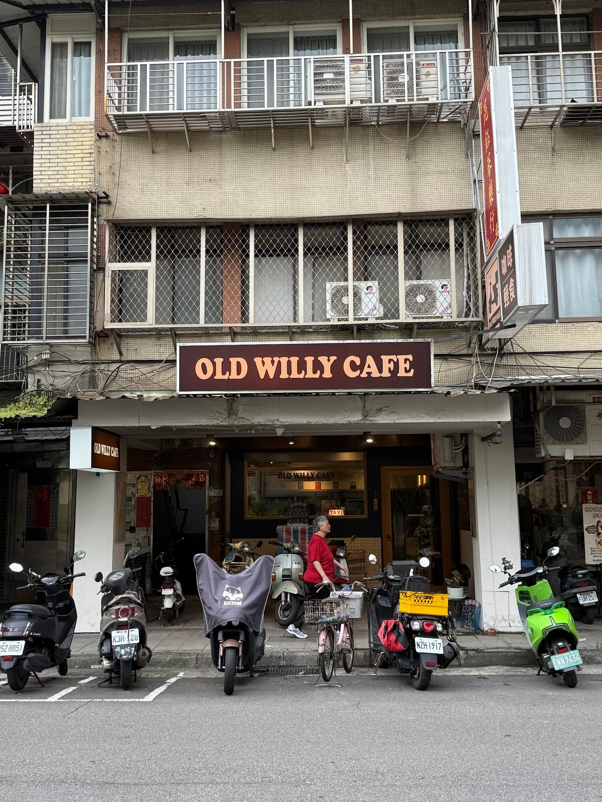 Old Willy Cafe 老威咖啡 (水滾茶靚)