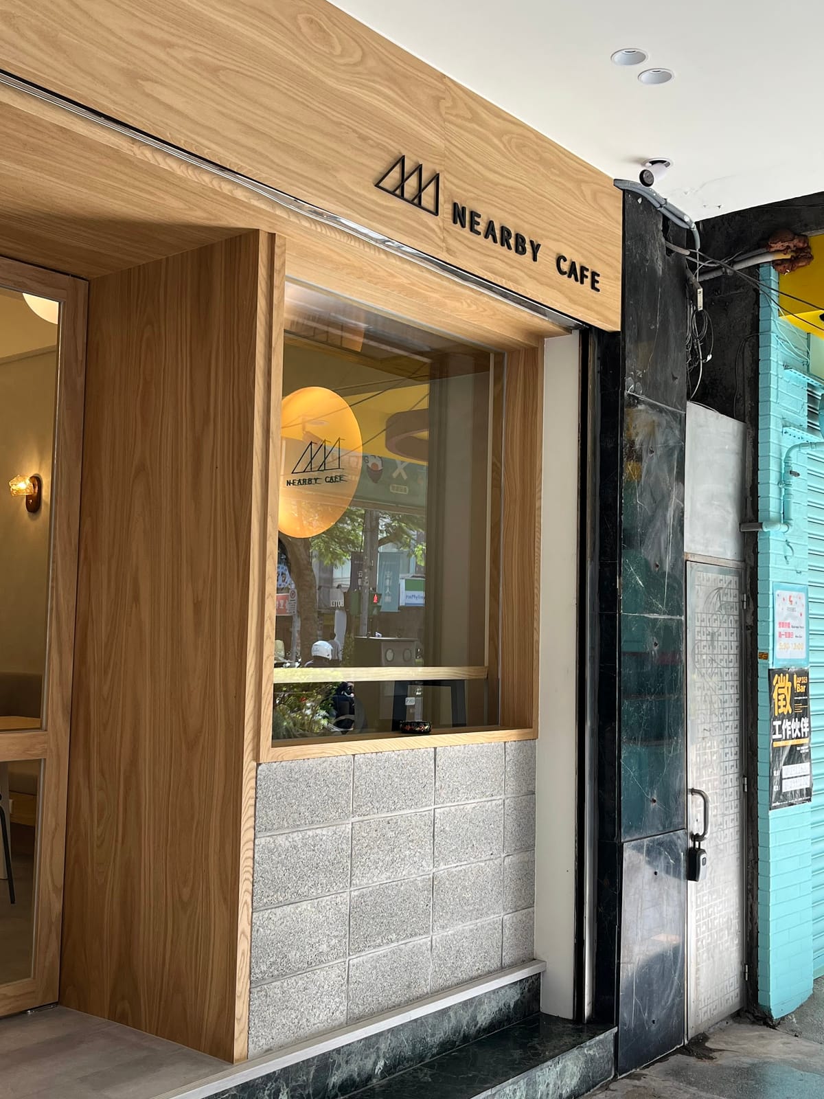 Nearby Cafe 2 (craft beer/Natural wine 自然派ワイン/クラフトビール)