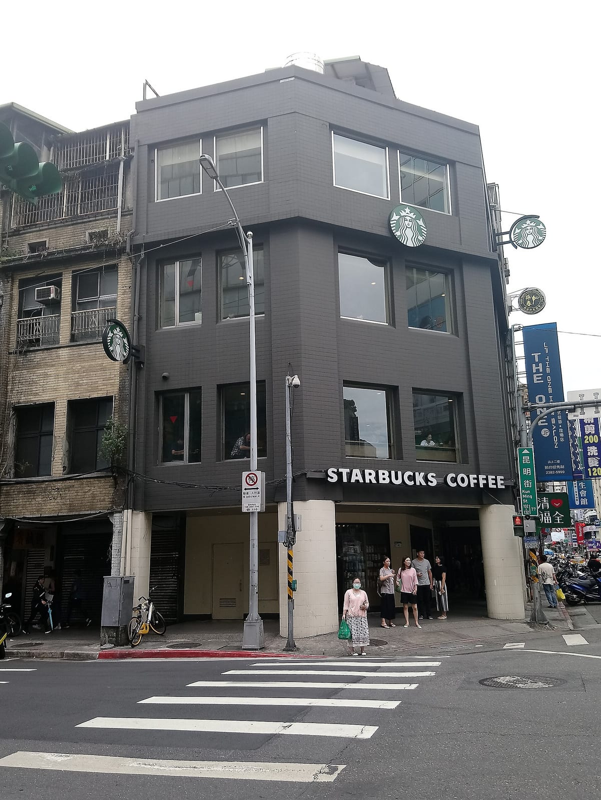 Cho Café photo 2