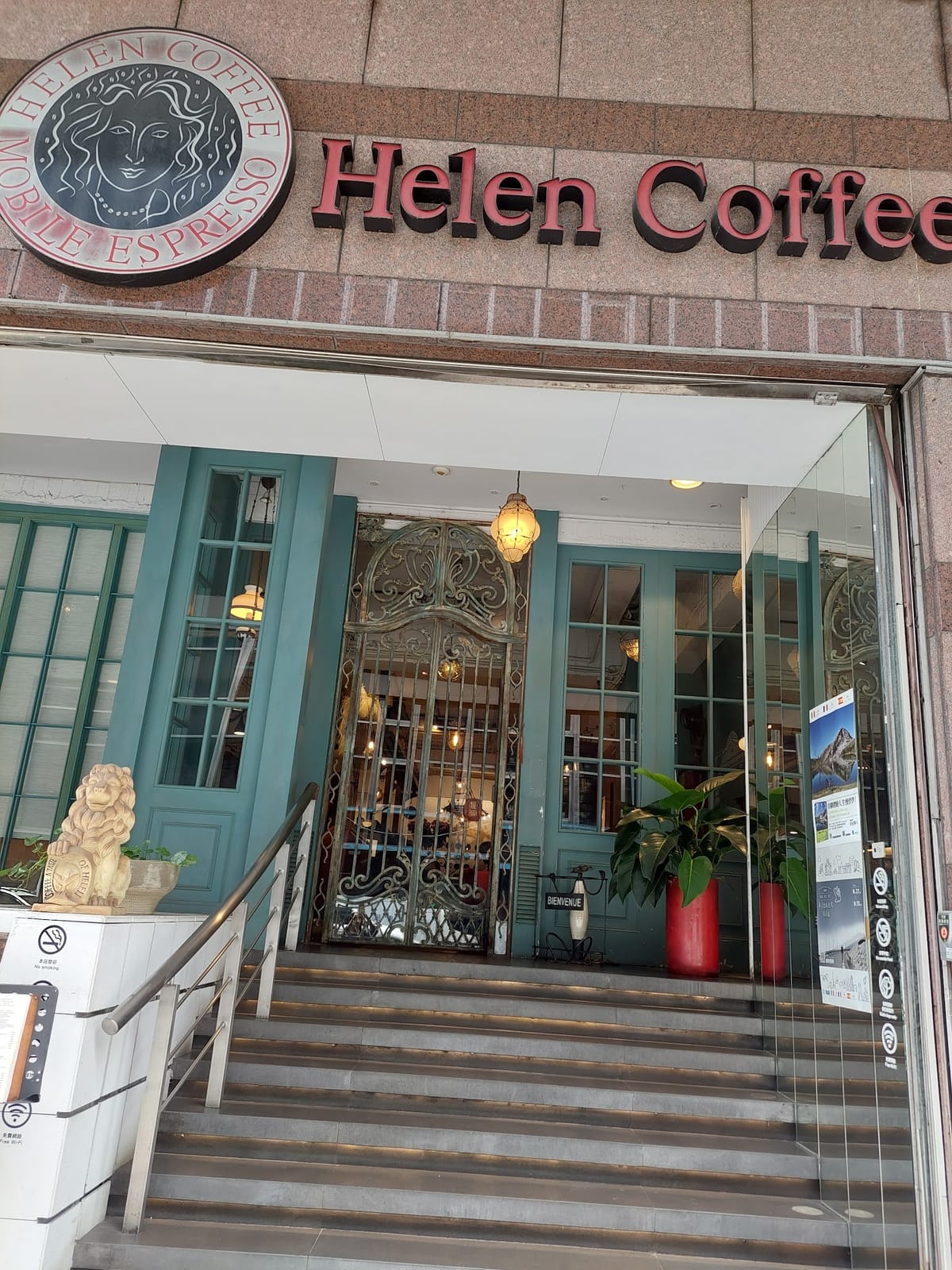 Helen Coffee