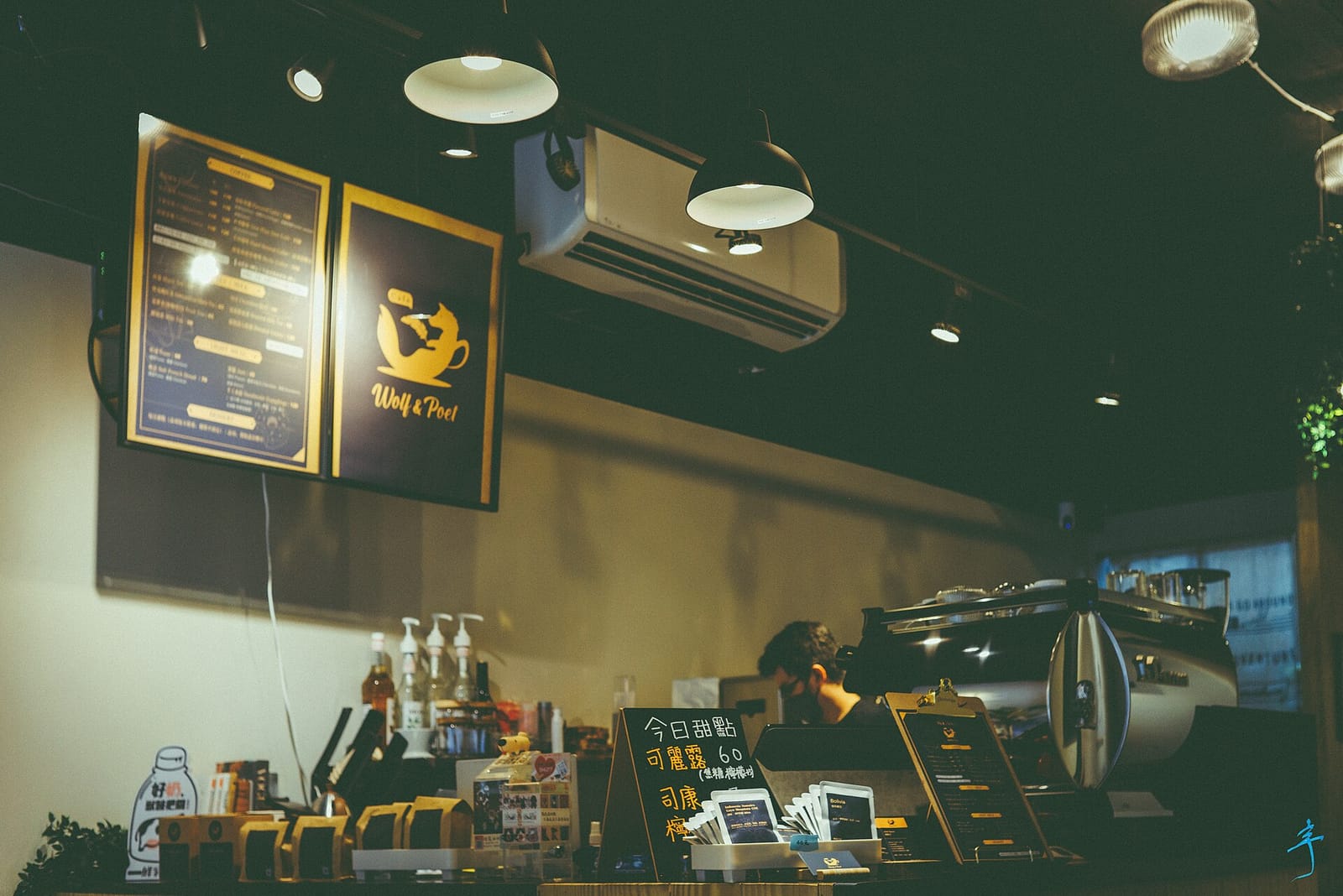 Coffee Space photo 2
