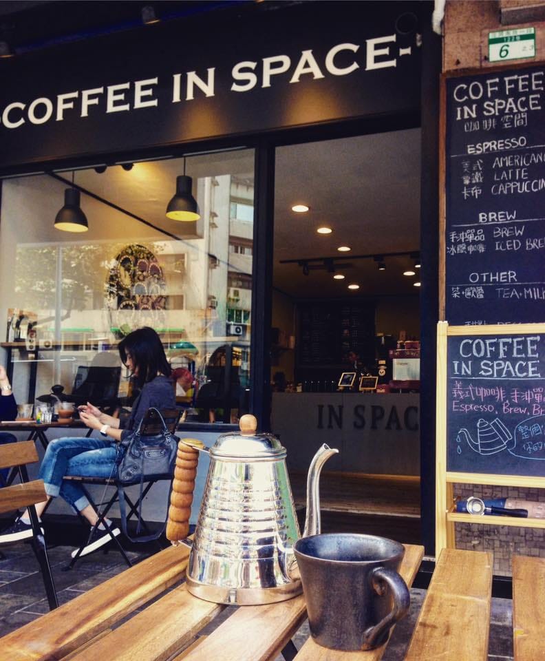Coffee Space