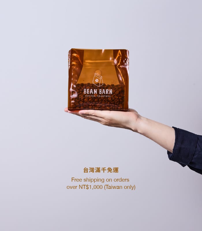 BEAN BARN 豆荒良倉 photo 5