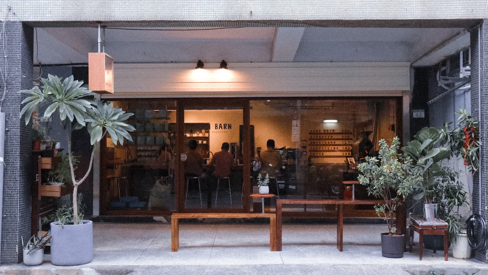 BEAN BARN 豆荒良倉