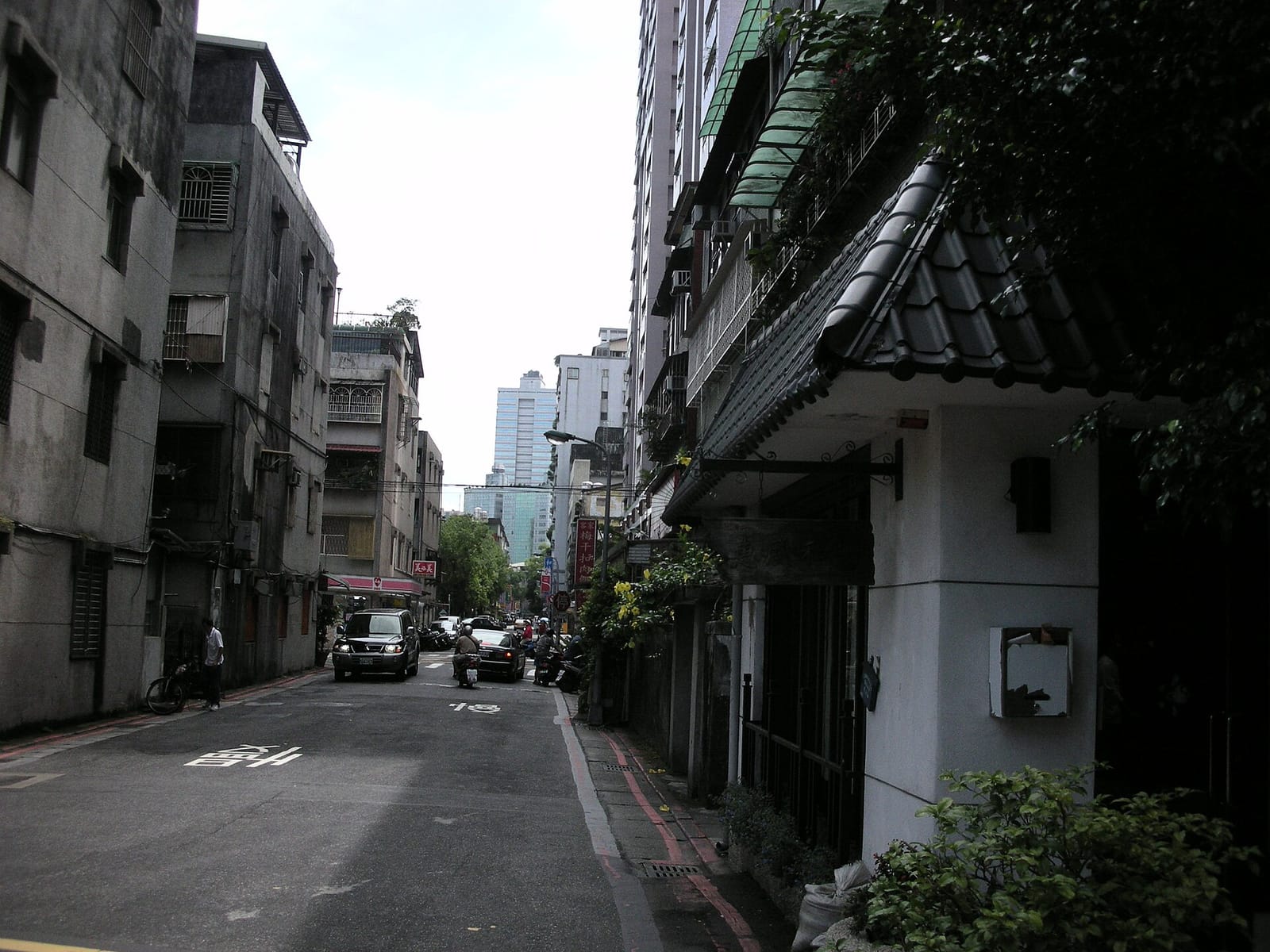 Nisarga Cafe photo 4