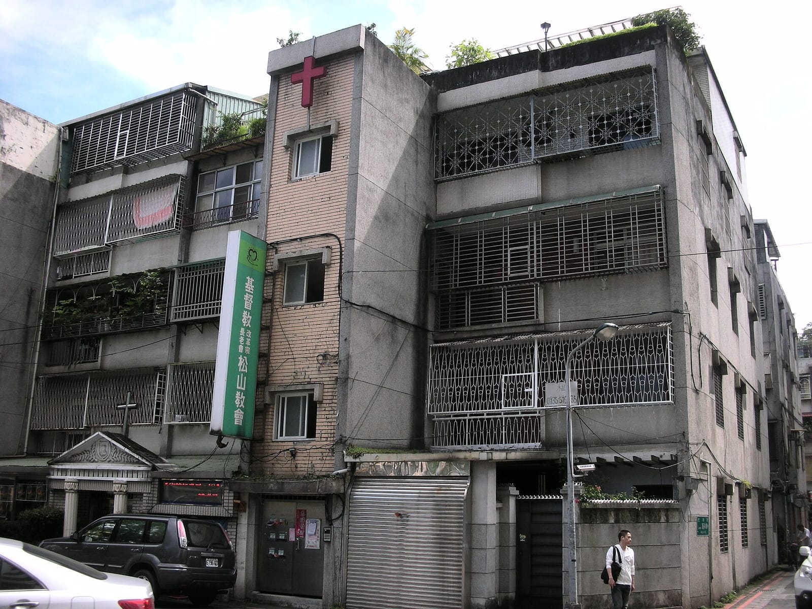 Nisarga Cafe photo 3