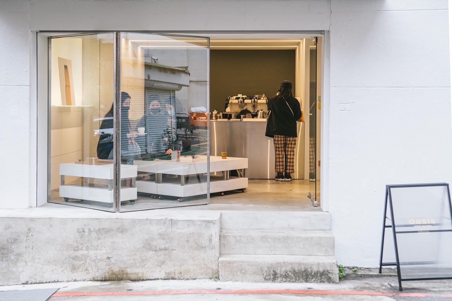Oasis Coffee Roasters - Nanjing