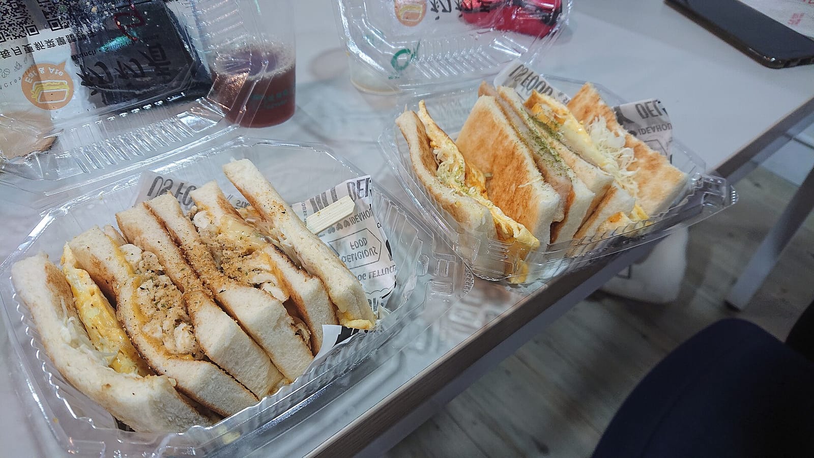豆一昌 Coffee (vegan) photo 3