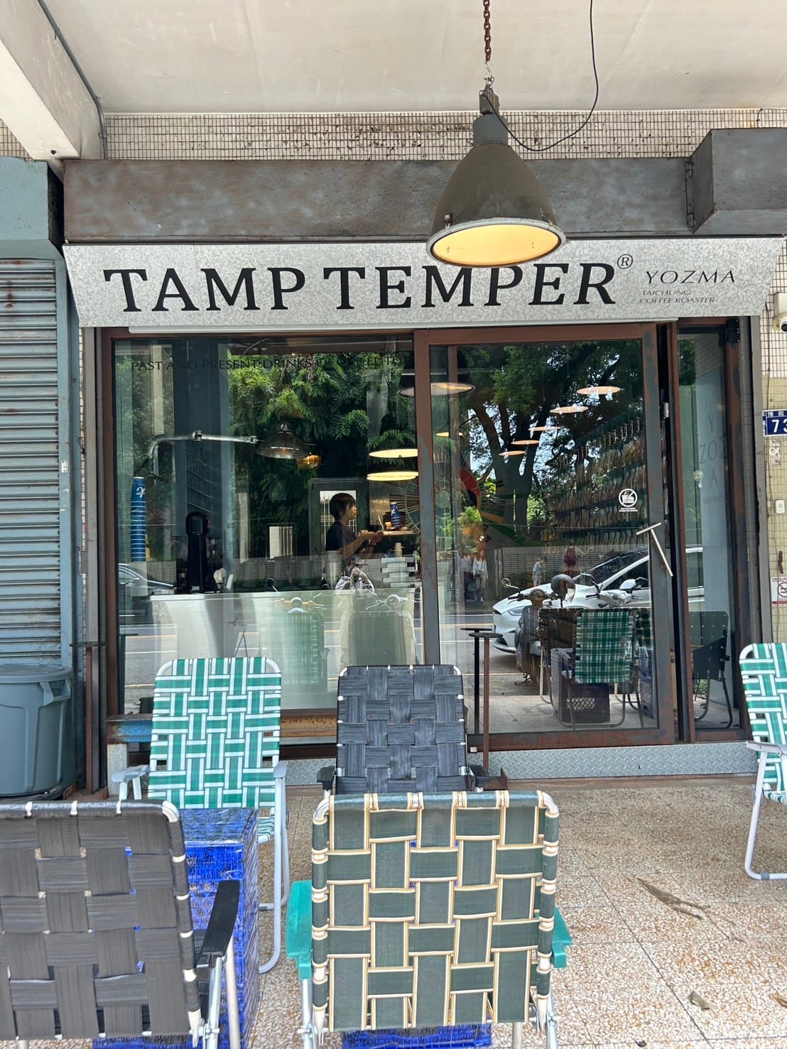 Tamp Temper Yozma Taichung Coffee