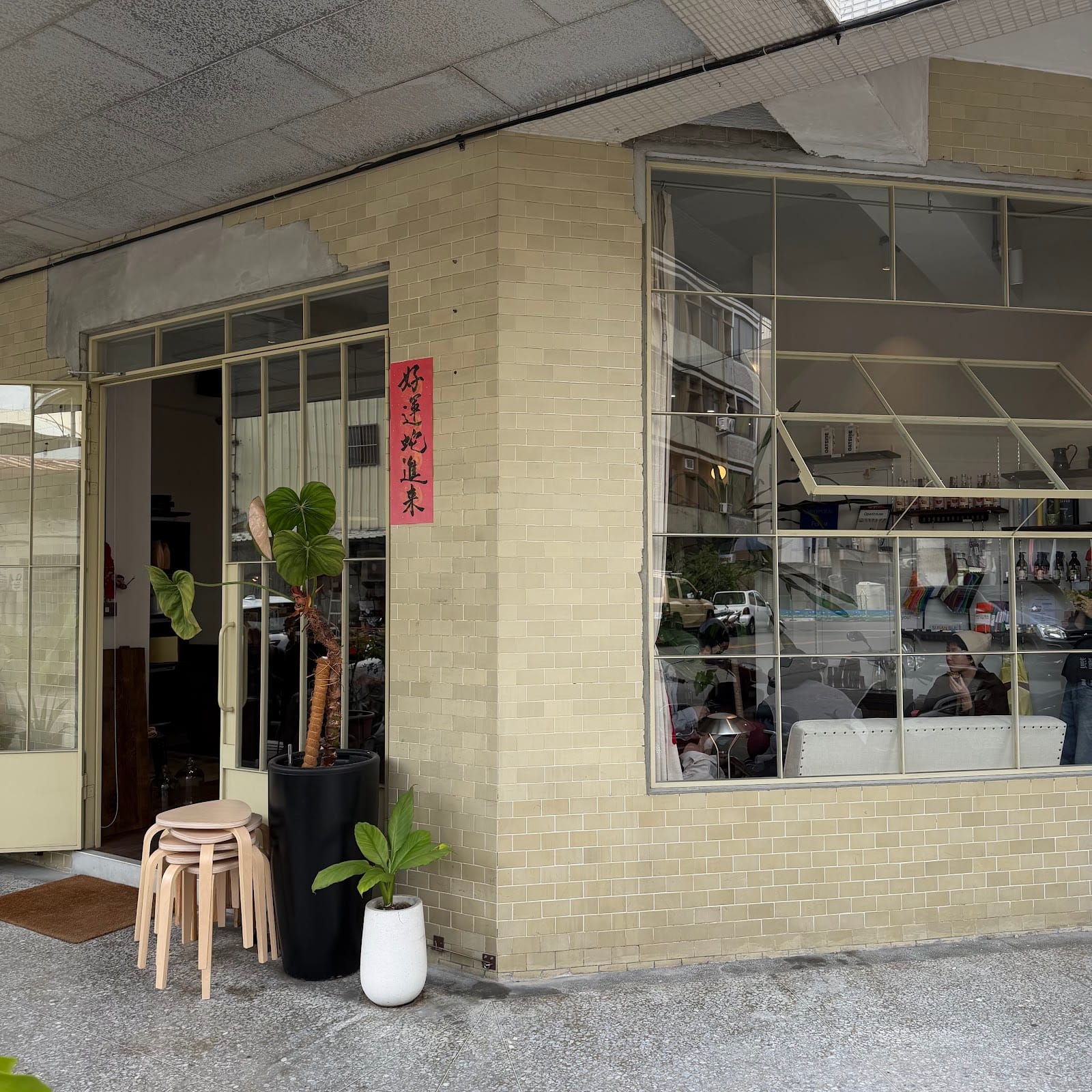 longhouse coffee shop 長屋咖啡