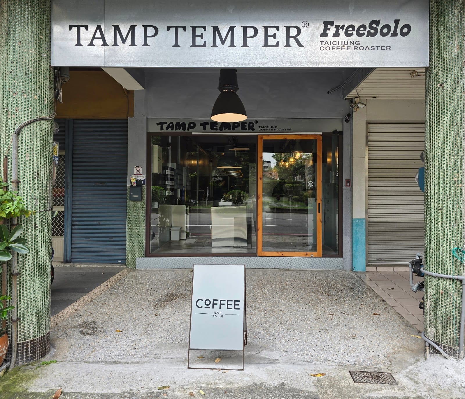 Tamp Temper FreeSolo Taichung Coffee