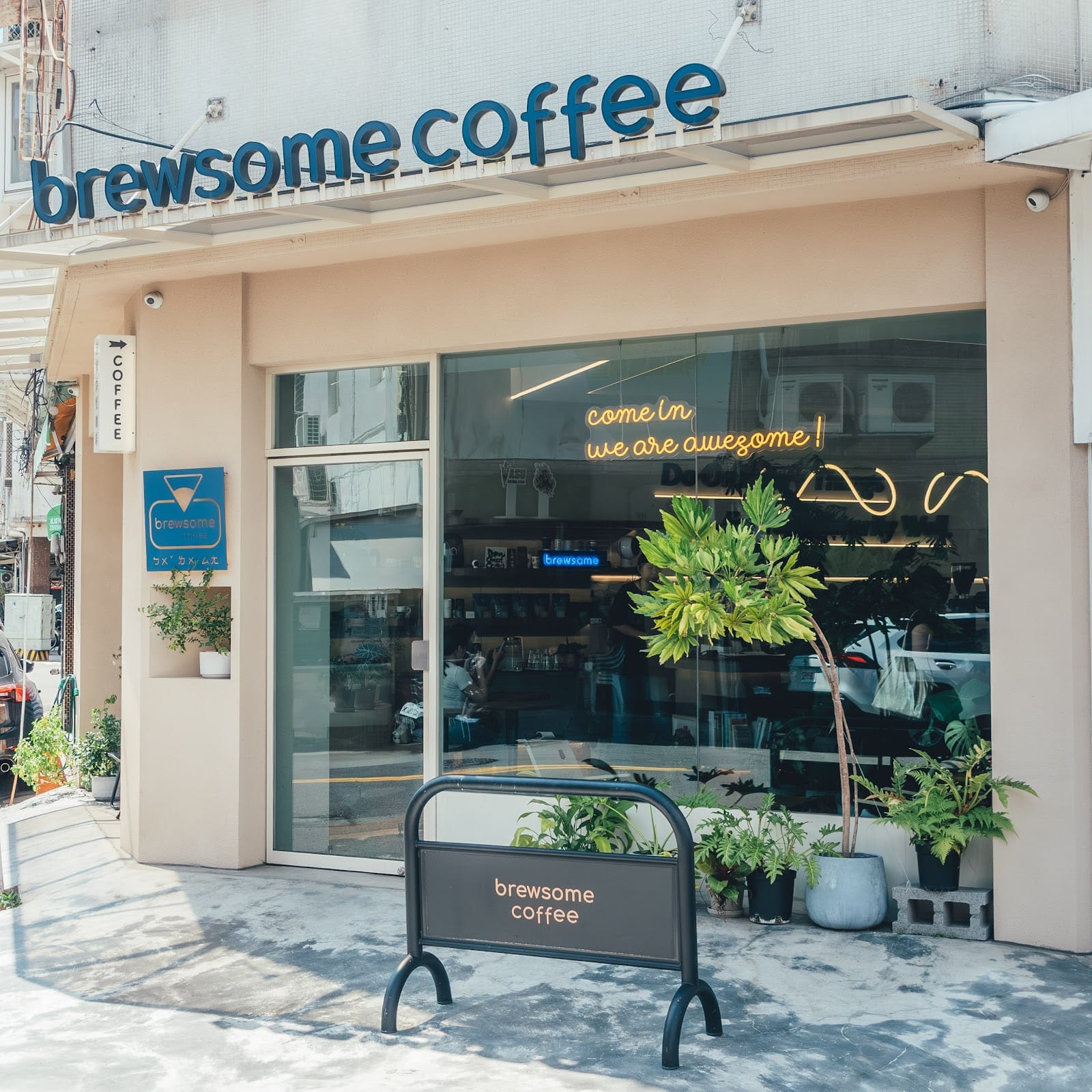 Brewsome Coffee