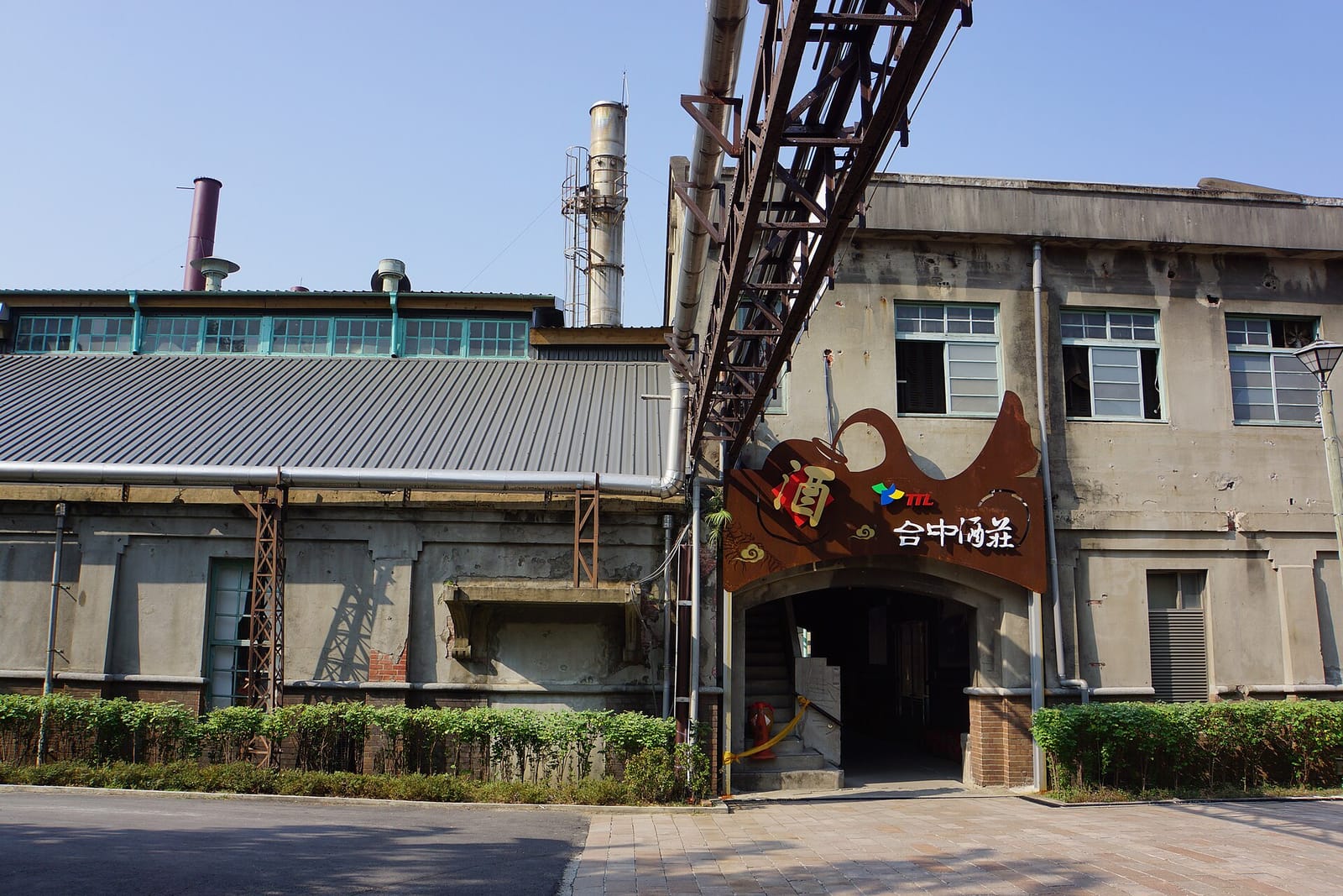 Moon River Coffee & Ceramics photo 4