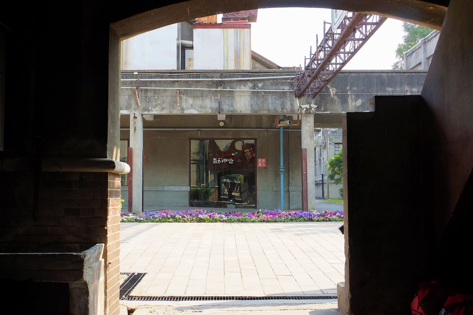 Moon River Coffee & Ceramics photo 5