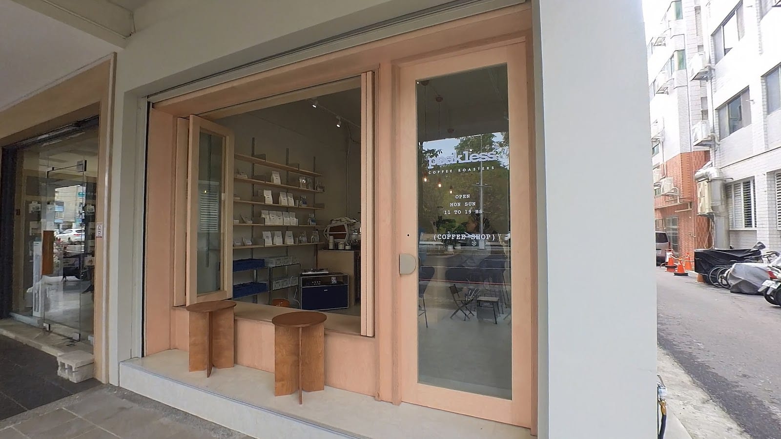 Peakless Coffee Roasters(公休日至IG)