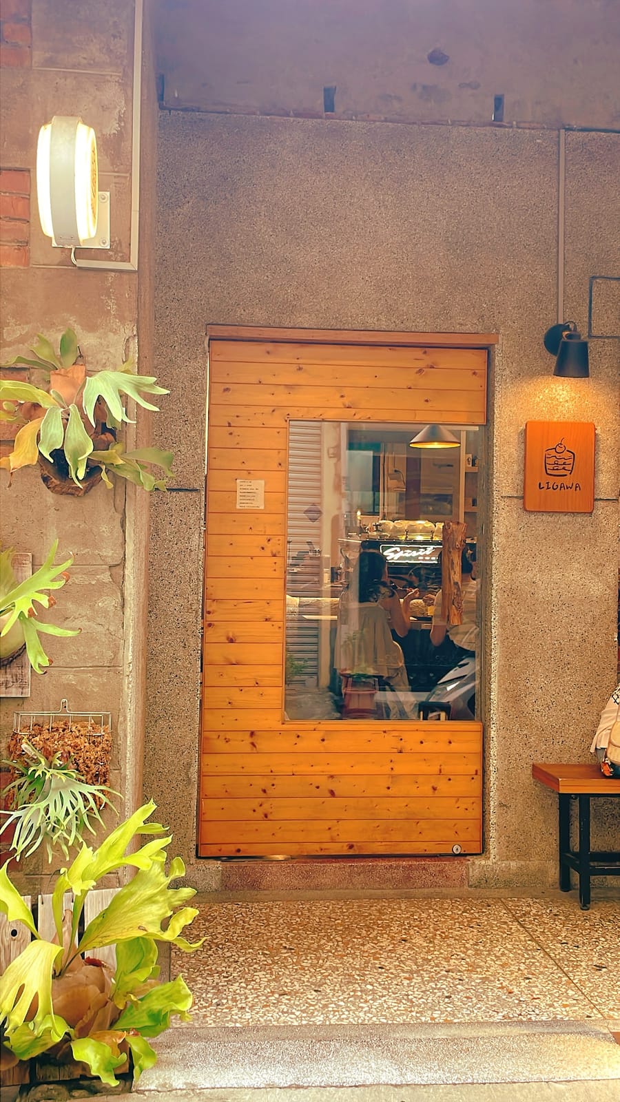 Ligawa Dessert Café